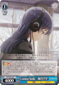 card518645-series389596-rarity559585