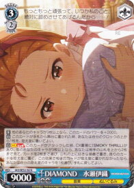 card518660-series389596-rarity559585