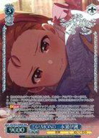 card518660-series389596-rarity562028