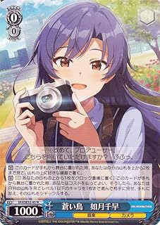 card518682-series389596-rarity559585