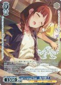 card518687-series389596-rarity562028