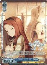 card518690-series389596-rarity562028