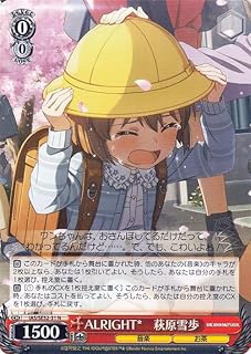 card518696-series389596-rarity559585