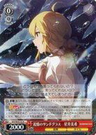 card518699-series389596-rarity559585