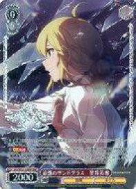 card518699-series389596-rarity562028