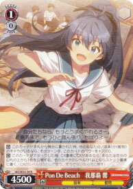 card518705-series389596-rarity559585