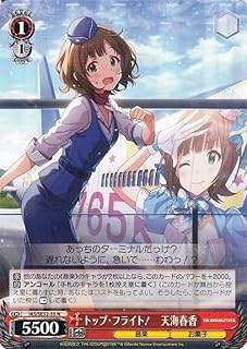 card518708-series389596-rarity559585