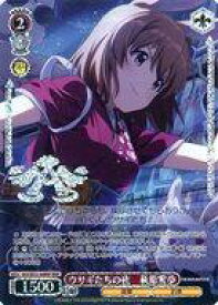 card518710-series389596-rarity562028