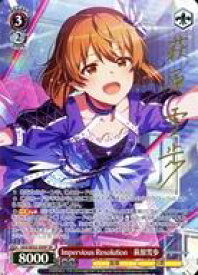 card518717-series389596-rarity557067