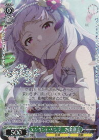 card518724-series389596-rarity562028