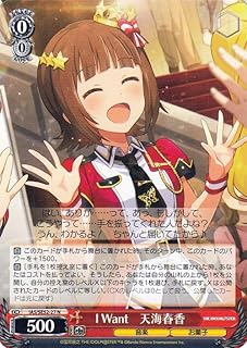 card518736-series389596-rarity559585