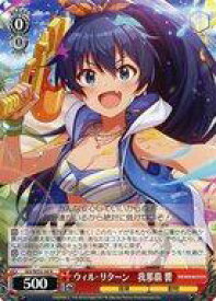 card518739-series389596-rarity559585