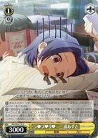 card518757-series389596-rarity559585