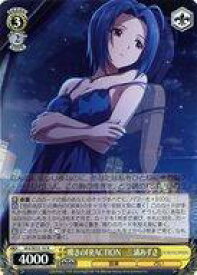 card518772-series389596-rarity559585