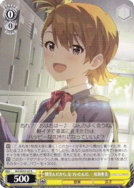 card518789-series389596-rarity559585