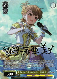 card518789-series389596-rarity557067