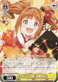 card518803-series389596-rarity559585