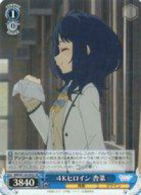 card519066-series390039-rarity557104