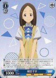 card519068-series390039-rarity557243