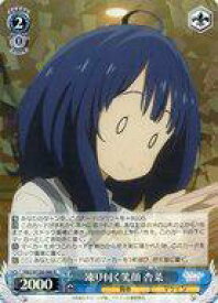 card519086-series390039-rarity557285