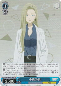 card519100-series390039-rarity557104