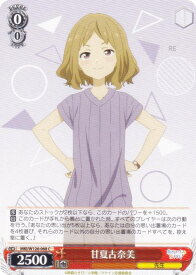 card519107-series390039-rarity557243