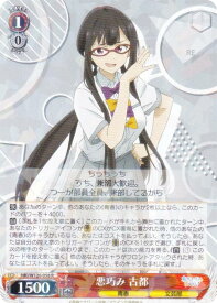 card519137-series390039-rarity557285