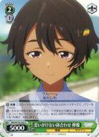 card519200-series390039-rarity557246