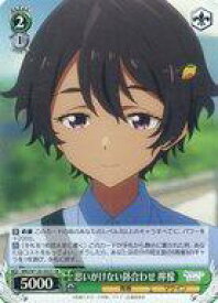 card519200-series390039-rarity557104