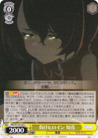 card519210-series390039-rarity557243