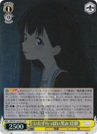 card519284-series390039-rarity557104