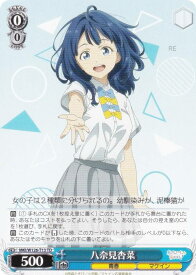 card519299-series390243-rarity557066