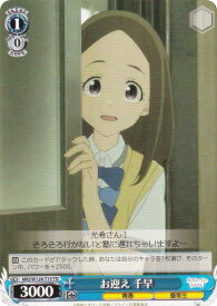 card519304-series390243-rarity557066