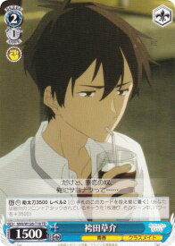 card519310-series390243-rarity557066