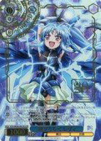 card519340-series390295-rarity562726