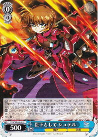 card519386-series390295-rarity559585