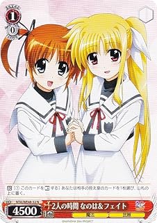 card519400-series390295-rarity559585