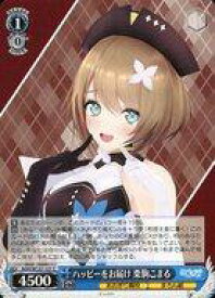 card519506-series390449-rarity557243