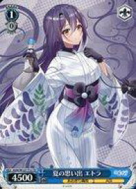 card519776-series390759-rarity557066