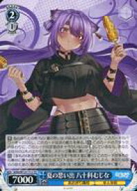 card519779-series390759-rarity557066