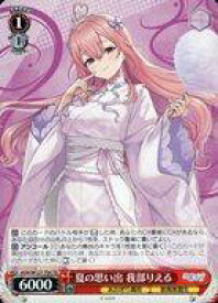 card519803-series390759-rarity557066