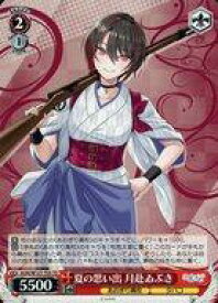 card519806-series390759-rarity557066