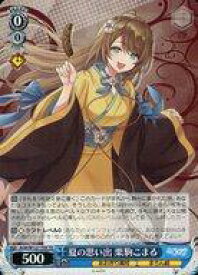 card519817-series390759-rarity557066