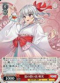 card519844-series390759-rarity557066