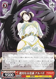 card_519866_series_390809_rarity_557275_