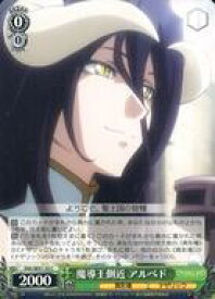 card519884-series390809-rarity557243