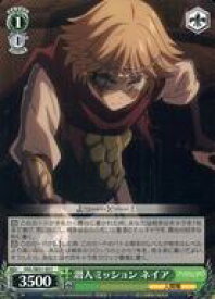 card519892-series390809-rarity557243