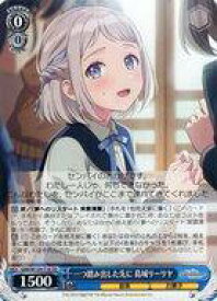 card520240-series391221-rarity557066