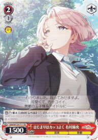 card520279-series391221-rarity557066