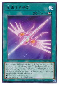 card2561-series5646-rarity62